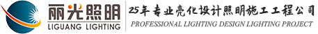 徐州淮煤礦山設(shè)備制造有限公司